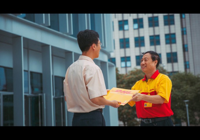 成都DHL